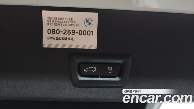 BMW X3 2026 — photo 18