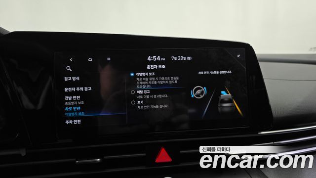 Hyundai AVANTE 2021 — photo 31