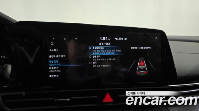 Hyundai AVANTE 2021 — photo 32