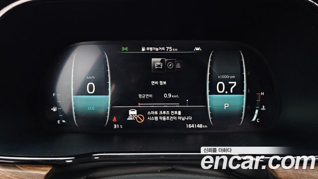 Kia Mohave 2020 — photo 11