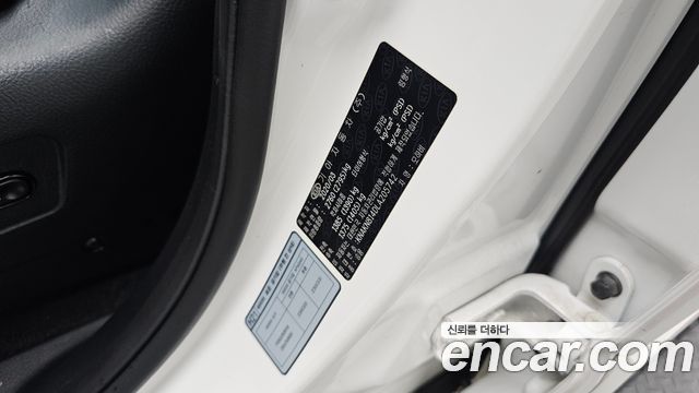 Kia Mohave 2020 — photo 37