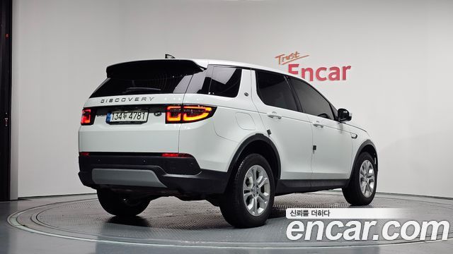 Land Rover Discovery Sport 2021 — photo 2