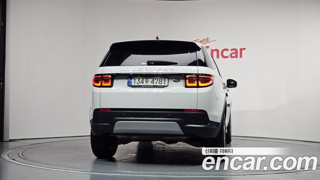 Land Rover Discovery Sport 2021 — photo 4