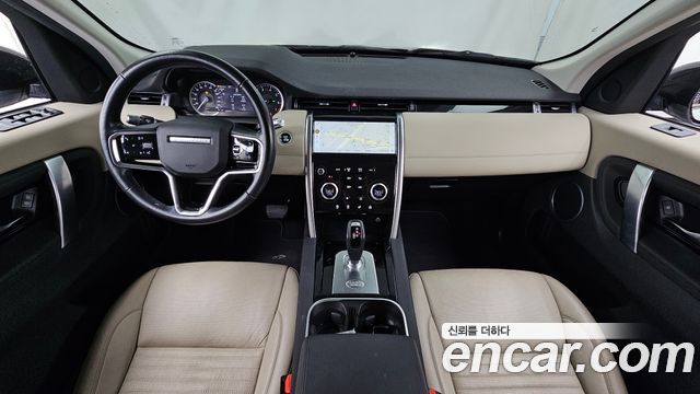 Land Rover Discovery Sport 2021 — photo 10