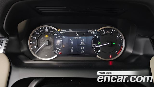 Land Rover Discovery Sport 2021 — photo 11
