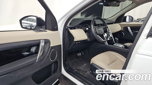 Land Rover Discovery Sport 2021 — photo 13