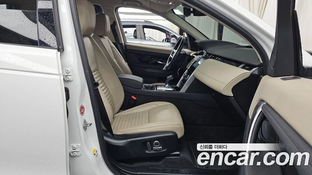 Land Rover Discovery Sport 2021 — photo 17