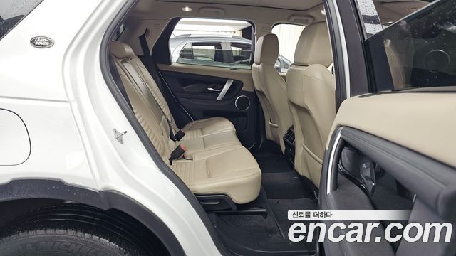 Land Rover Discovery Sport 2021 — photo 18