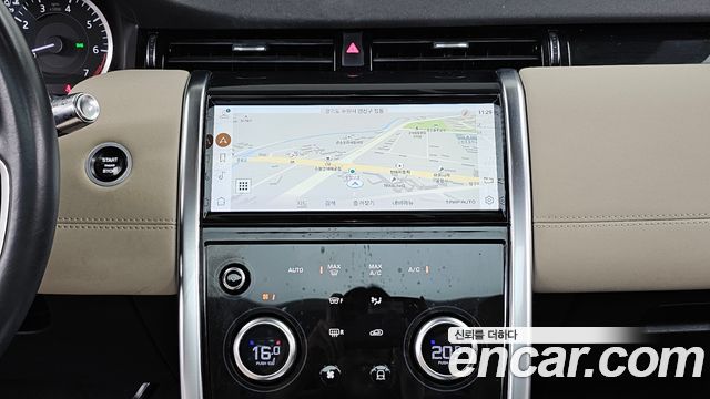 Land Rover Discovery Sport 2021 — photo 20