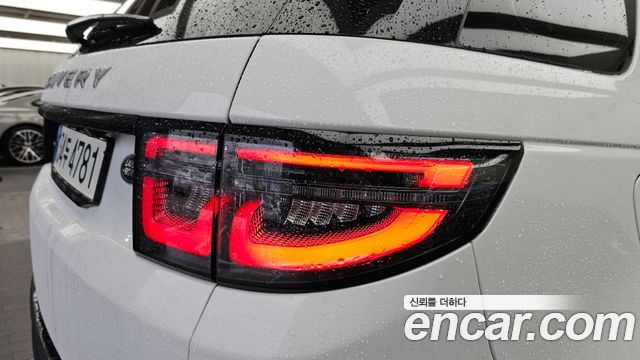 Land Rover Discovery Sport 2021 — photo 9