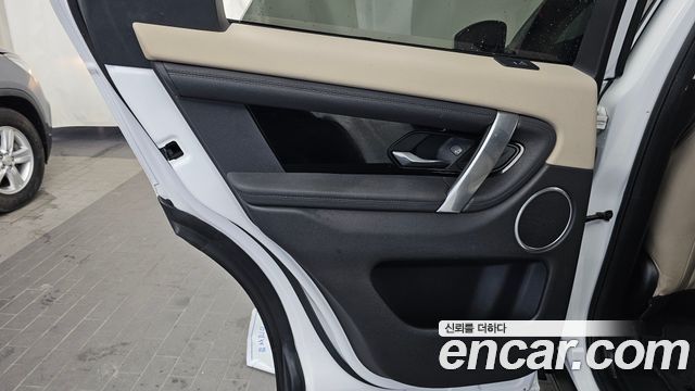 Land Rover Discovery Sport 2021 — photo 15
