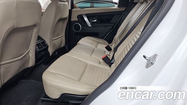Land Rover Discovery Sport 2021 — photo 16