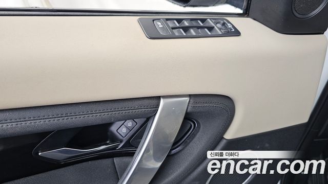 Land Rover Discovery Sport 2021 — photo 30