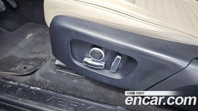 Land Rover Discovery Sport 2021 — photo 33
