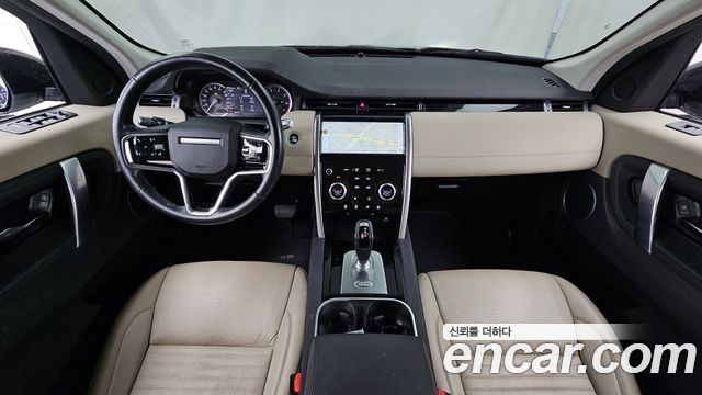 Land Rover Discovery Sport 2021 — photo 34