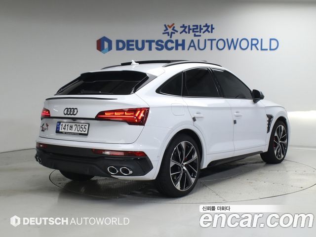 Audi SQ5 2023 — photo 2
