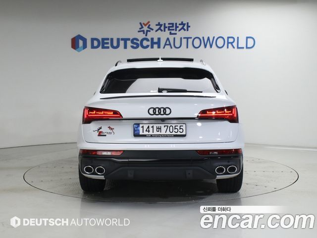 Audi SQ5 2023 — photo 4