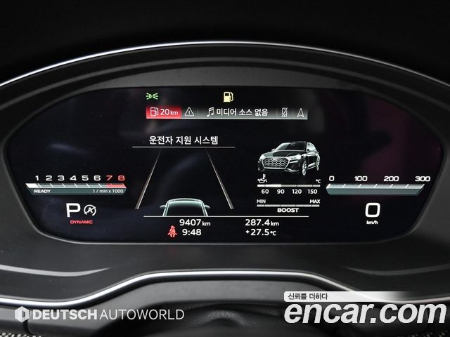 Audi SQ5 2023 — photo 8