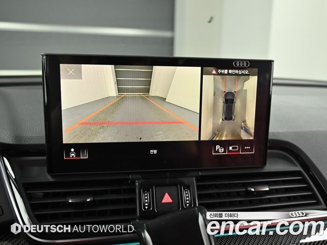 Audi SQ5 2023 — photo 15