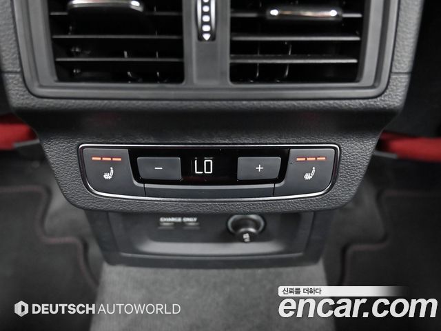 Audi SQ5 2023 — photo 16