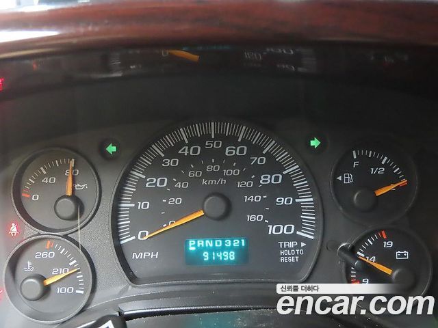 Chevrolet Express Van 2007 — photo 6