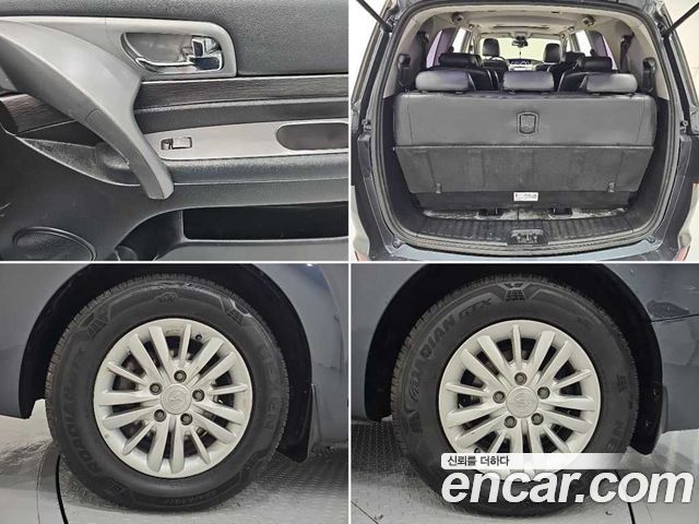 KG Mobility KORANDO 2017 — photo 20