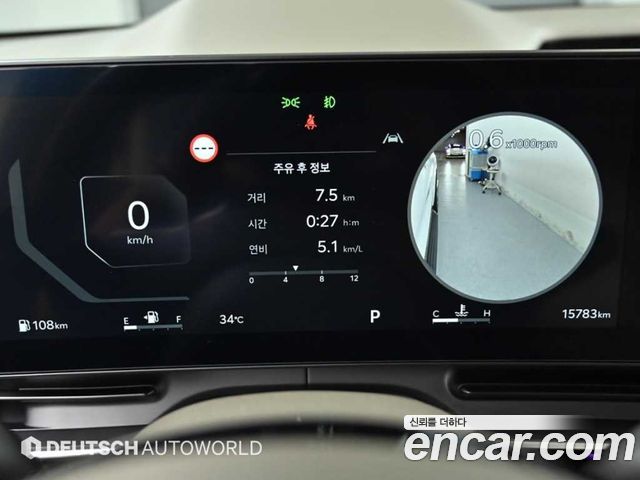 Kia Canival 2025 — photo 8
