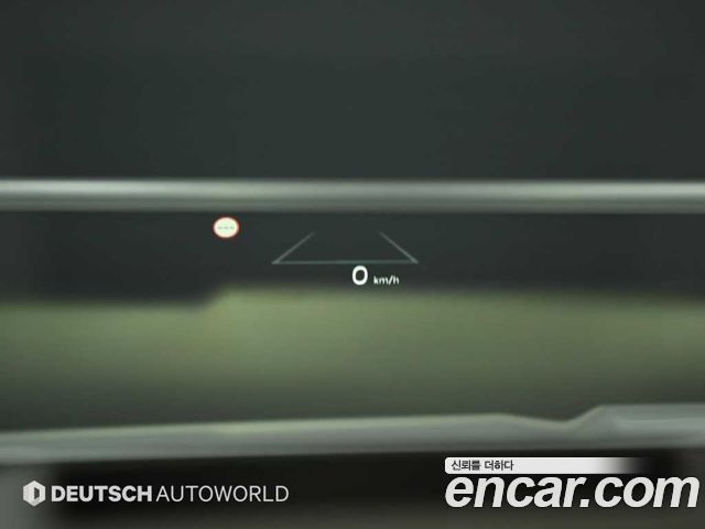 Kia Canival 2025 — photo 17