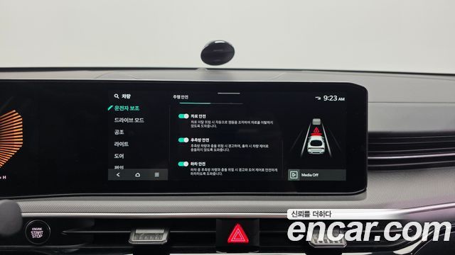 Kia K5 2025 — photo 22
