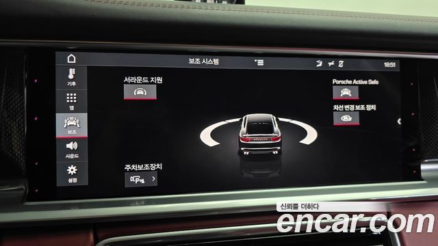 Porsche Panamera 2019 — photo 31