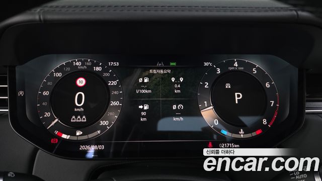Land Rover Range Rover 2024 — photo 8