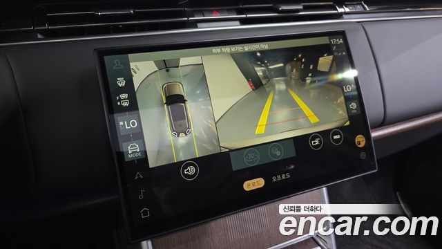 Land Rover Range Rover 2024 — photo 15