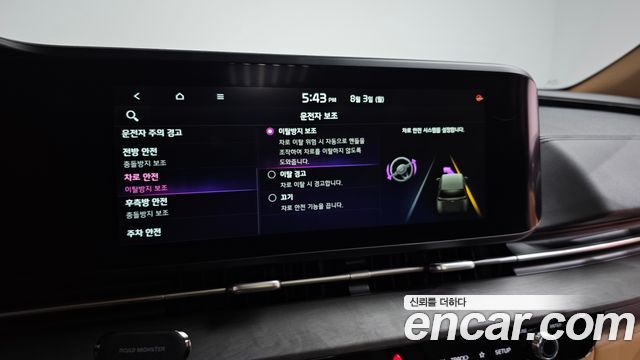 Kia Canival 2021 — photo 24