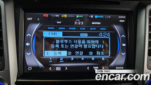 Hyundai Tucson 2016 — photo 22
