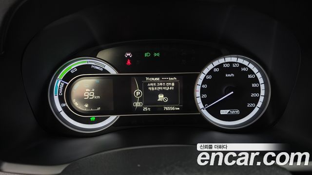 Kia Niro 2019 — photo 8