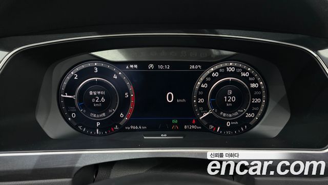 Volkswagen Tiguan 2018 — photo 8