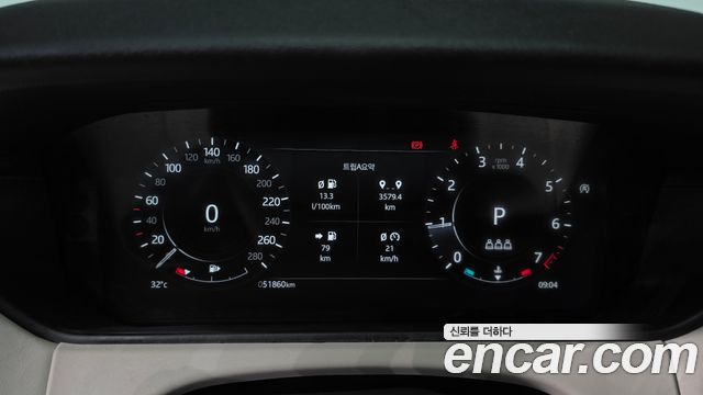 Land Rover Range Rover Velar 2021 — photo 11