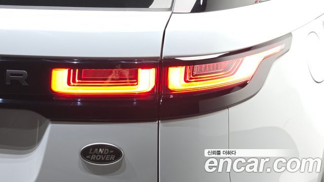 Land Rover Range Rover Velar 2021 — photo 9