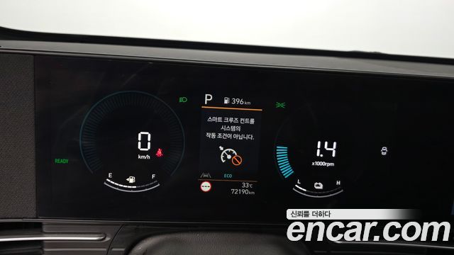 Hyundai Kona 2023 — photo 11