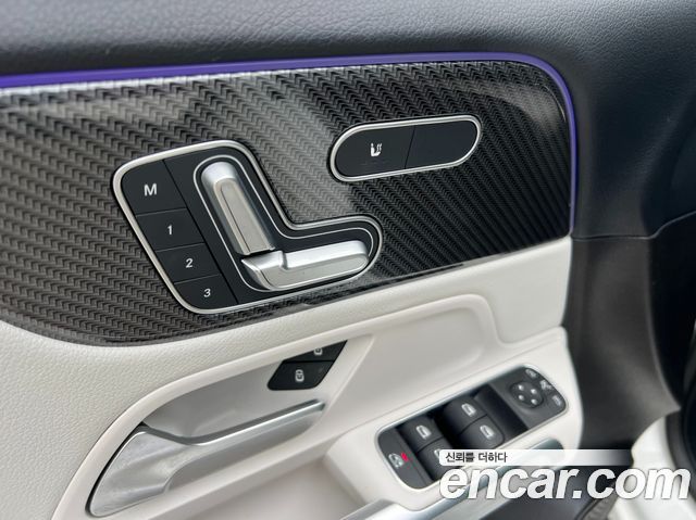Mercedes-Benz GLB-Class 2020 — photo 19