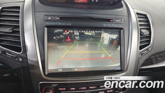 Kia Sorento 2014 — photo 21