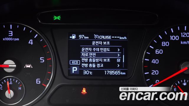 Kia Sorento 2019 — photo 22
