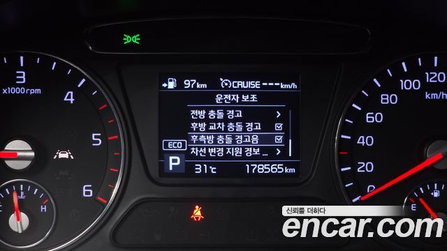 Kia Sorento 2019 — photo 24