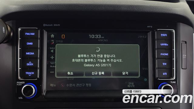 Hyundai Solati 2016 — photo 27