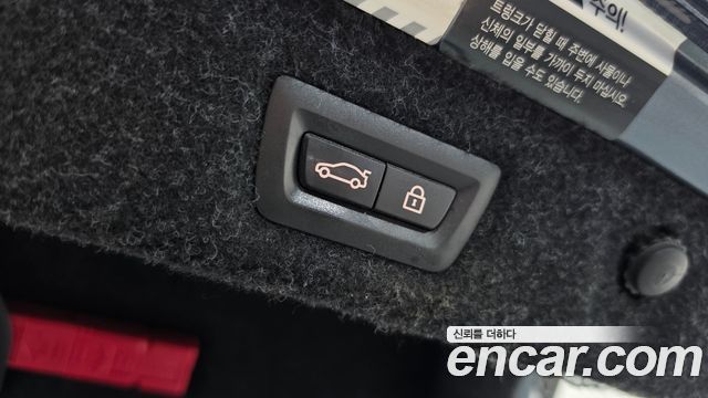 BMW 5-Series 2018 — photo 18