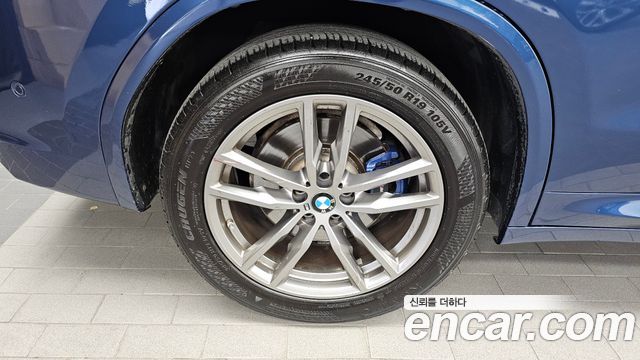 BMW X3 2021 — photo 5