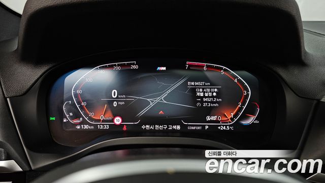 BMW X3 2021 — photo 11