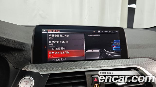 BMW X3 2021 — photo 22