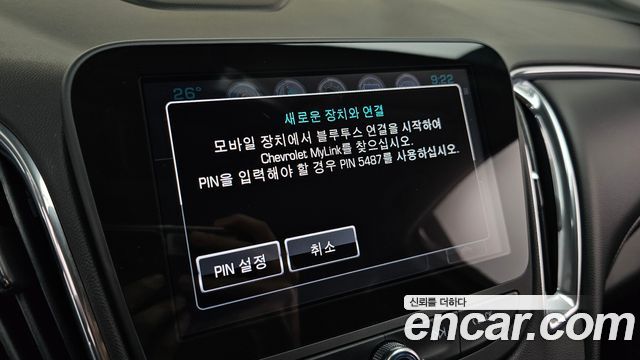 Chevrolet Korea Malibu 2017 — photo 22