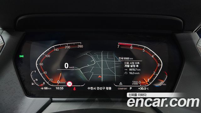 BMW 1-Series 2023 — photo 11